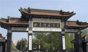 曲阜師大數學系排名力壓北大清華 2020年高等教育行業市場深度分析調研