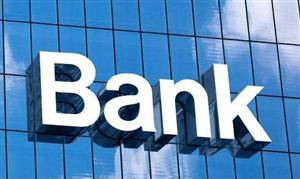 6家國有控股銀行開啟遷移 2020投資理財市場投資前景分析