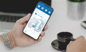 央行：數(shù)字人民幣和微信支付 2020中國第三方支付行業(yè)發(fā)展前景趨勢(shì)分析