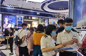 海南離島免稅后銷售額突破120億元 海南離島免稅商品免征“兩稅”