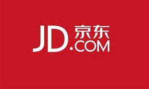 京東雙11區域消費報告公布：廣東成交額同比增長18.75%
