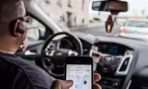 多家網約車平臺違規派單被罰款 2021年網約車平臺投資前景分析