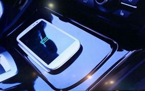 工信部規(guī)定無(wú)線充電設(shè)備功率應(yīng)小于50W 中國(guó)無(wú)線充電行業(yè)發(fā)展前景戰(zhàn)略及投資風(fēng)險(xiǎn)