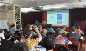 杭州開展老年人智能技術培訓 2021老年教育行業(yè)發(fā)展趨勢規(guī)模預測