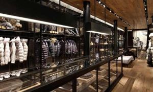 奢侈品零售市場調研 2021年奢侈品零售swot分析及奢侈品零售行業研究報告