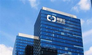 網(wǎng)傳阿里云將用戶信息泄露給第三方 云計算行業(yè)發(fā)展前景分析報告
