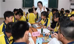 海歸女碩士連續10年到湘西支教 2021基礎教育市場發展現狀分析