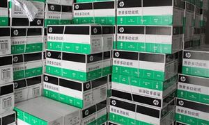 雙減政策出臺 對打印紙市場有影響嗎？打印紙行業市場發展現狀分析