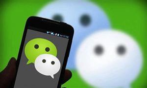 微信上線群聊折疊功能 社交軟件行業(yè)發(fā)展分析