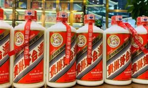 貴州茅臺漲停 高端白酒市場景氣度走高 高端白酒市場發(fā)展前景及需求預測