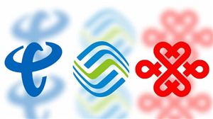 三大運營商完成IMS網(wǎng)絡(luò)全國部署 三大運營商公布8月份運營數(shù)據(jù)