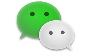 微信在后臺反復(fù)讀取用戶相冊 信息安全行業(yè)前景趨勢預(yù)測