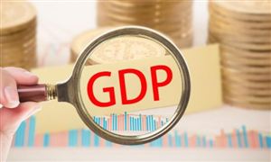 2021前三季度GDP同比增長9.8% 世界經濟展望預測今年中國GDP增長8%