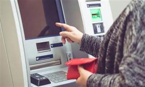 2021遠程智能柜員機(VTM) 行業發展現狀及前景分析