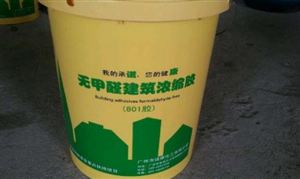 國內無醛膠推廣應用相對緩慢 無醛膠行業競爭趨勢及無醛膠行業分析