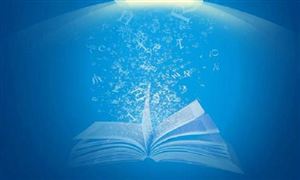 數字期刊出版競爭力不斷增強 數字期刊行業發展前景規模調研分析