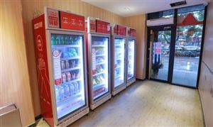 無店鋪零售要保護消費者個人信息 具有一定的先天優(yōu)勢 