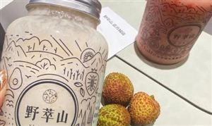 喜茶為野萃山第一大股東 中國茶飲市場發展現狀及前景分析