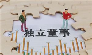 獨董個人薪酬相差數(shù)千倍 各行業(yè)工資收入如何？什么職業(yè)賺錢比較多呢?