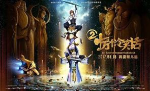 中國動漫產業總產值超過2000億元 我國動漫產業發展現狀及未來潛力