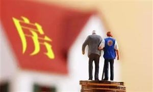 2022年房產證抵押貸款行業現狀及發展前景分析