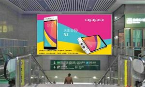 廣告媒體市場分析 互聯網廣告快速增長