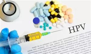 接種HPV疫苗后仍需定期篩查宮頸癌 HPV疫苗市場需求分析