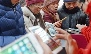 養老經濟潛力巨大 中國養老經濟發展前景及規模分析