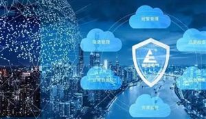 消防走向智慧 智慧消防行業發展現狀及前景分析