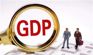 一季度廣東GDP超2.8萬(wàn)億 新能源汽車產(chǎn)銷兩旺帶動(dòng)汽車制造業(yè)增加值增長(zhǎng)24.2%