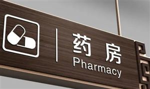 2022年廣告設計制作行業現狀及發展前景分析