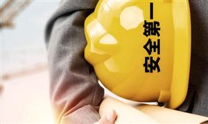 工程承包產業深度調研及未來發展現狀趨勢預測