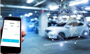 2022年智慧停車行業未來前景及市場規模調研分析