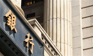 2022銀行人工智能行業前景及現狀分析報告