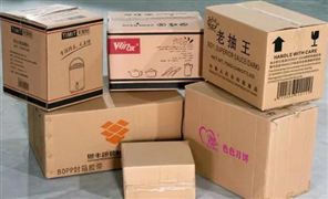 包裝印刷行業(yè)市場(chǎng)調(diào)研 包裝印刷發(fā)展趨勢(shì)預(yù)測(cè)