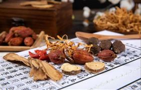 2022年中醫藥產業發展現狀與扶持對策分析