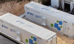 儲能電站行業分析 配套利好政策將更好的打開市場