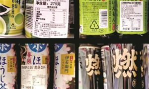 8月下旬赤蘚糖醇訂單開始活躍 赤蘚糖醇行業(yè)市場現(xiàn)狀分析