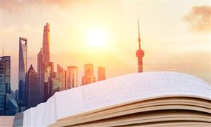 中國造紙行業市場調研 綠色經濟成行業新的發展主題