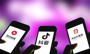 短視頻行業市場調研