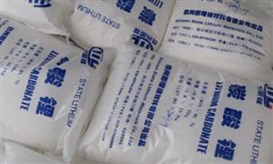 2022碳酸鋰行業(yè)市場現(xiàn)狀分析  碳酸鋰價格節(jié)節(jié)攀升