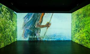 視聽新媒體行業市場發展規劃 視聽新媒體行業市場規模分析