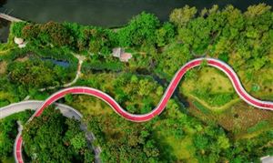 城市公園規劃建設行業市場前瞻 2023城市公園規劃建設現狀及投資研究