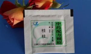 中藥配方顆粒行業深度調研 中藥配方顆粒發展現狀及市占率