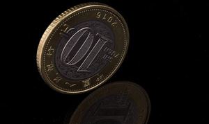 數字貨幣產業鏈發展現狀 數字貨幣產業應用場景研究