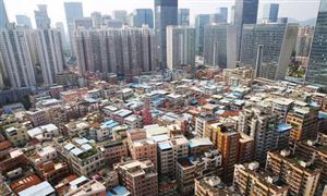 城中村改造行業(yè)發(fā)展戰(zhàn)略 城中村改造行業(yè)未來發(fā)展