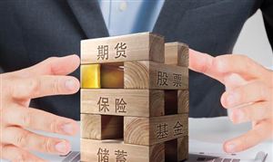 大宗商品市場深度分析及發(fā)展趨勢研究預(yù)測