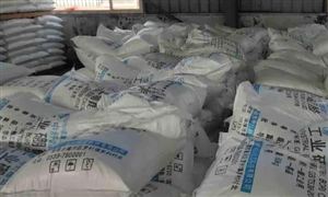 硼酸行業(yè)市場(chǎng)發(fā)展現(xiàn)狀分析 硼酸產(chǎn)業(yè)未來(lái)發(fā)展趨勢(shì)預(yù)測(cè)