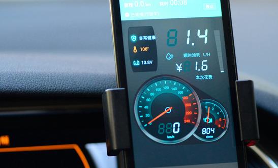 2023溫濕度記錄儀行業市場投資潛力分析