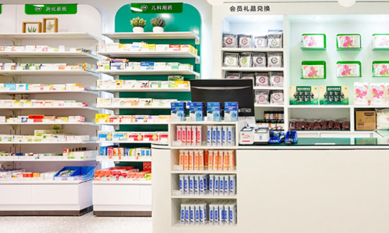 2023中國單體藥店行業發展前景預測